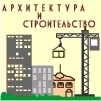 Компания Талисман провела обучающий семинар в Донецке на базе  выставки Архитектура и строительство, которая проходила в выставочном  комплексе Эксподонбасс.